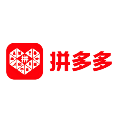  山南市拼多多云仓一件代发，拼多多电子面单快递仓储代发