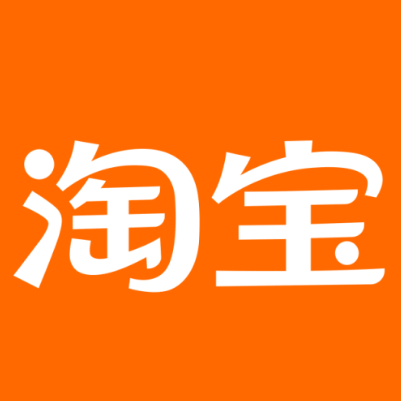 山南市淘宝云仓一件代发，淘宝菜鸟电子面单快递仓储代发