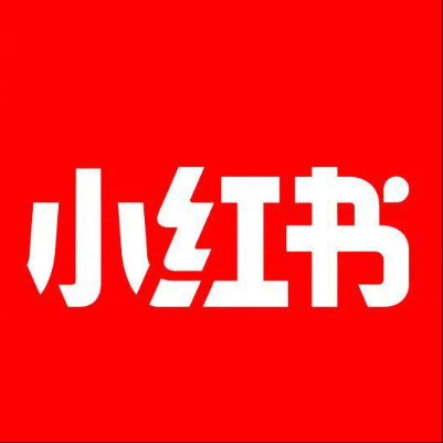  山南市小红书云仓一件代发，小红书电子面单快递仓储代发