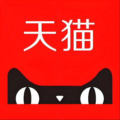 山南市天猫云仓一件代发，天猫电子面单快递仓储代发