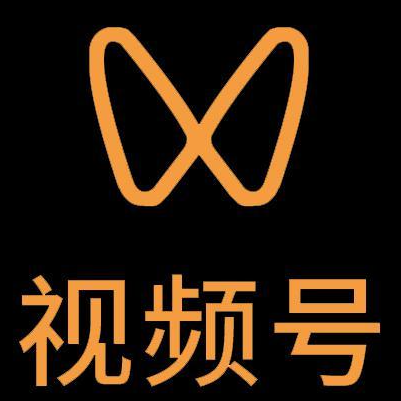 山南市微信视频号多云仓一件代发，微信视频号电子面单快递仓储代发
